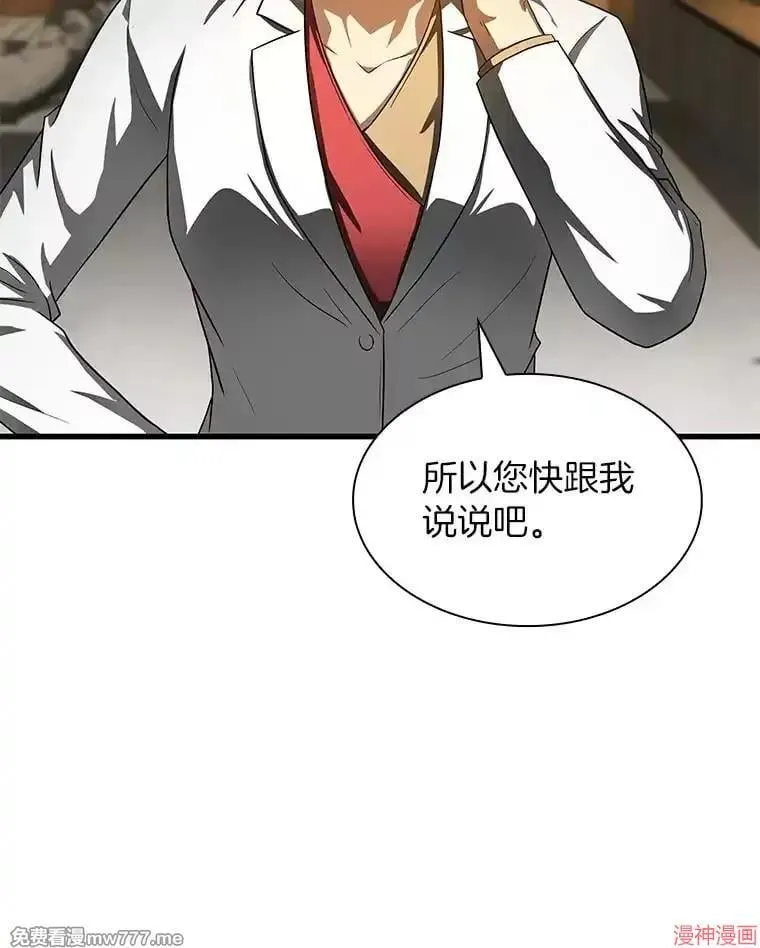 第402页