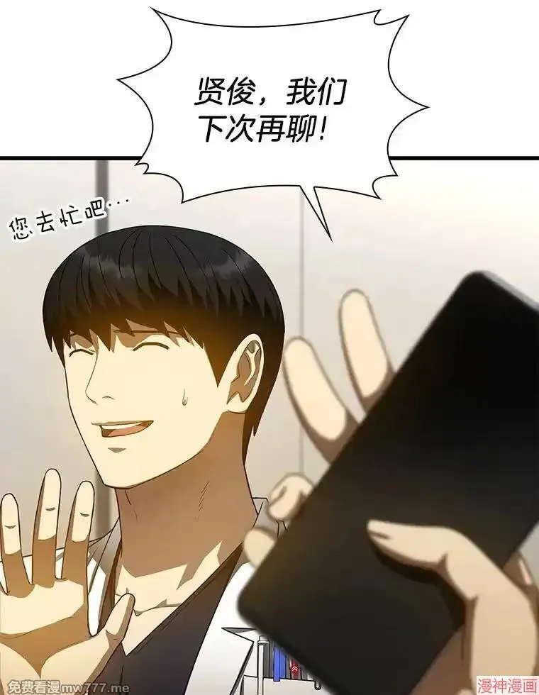 第321页