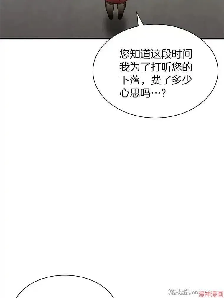 第393页
