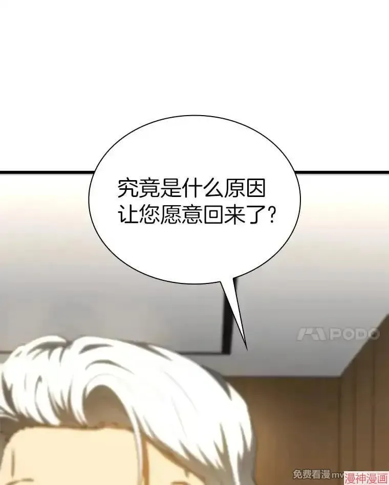 第405页
