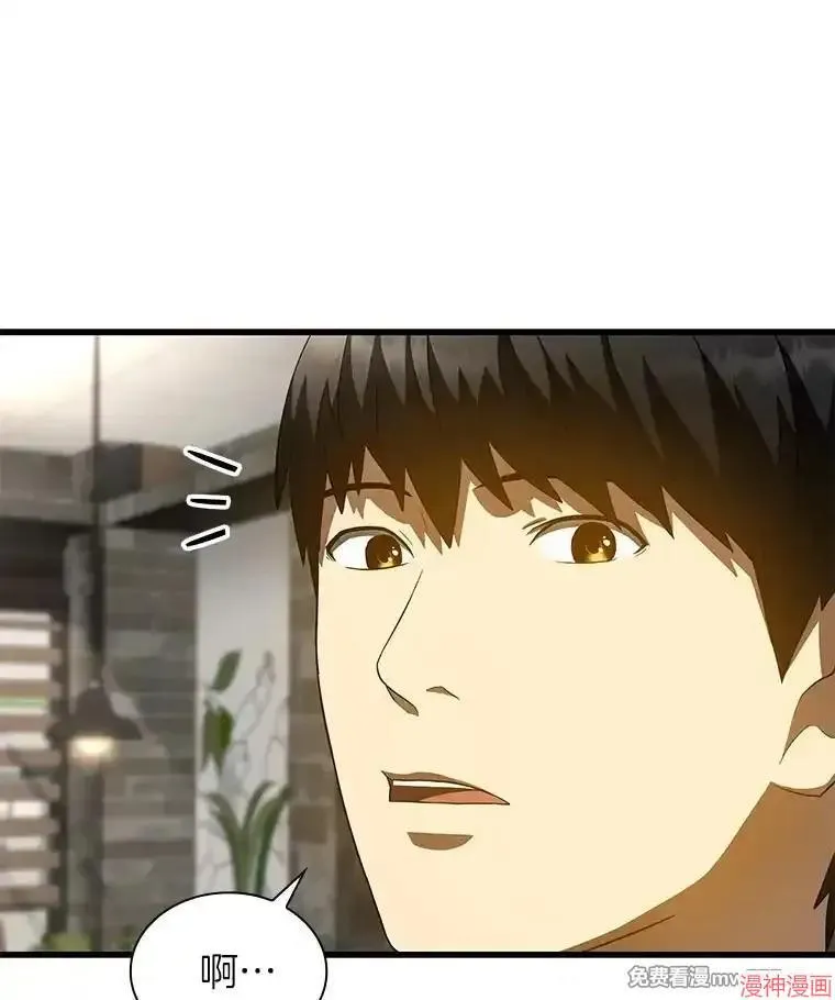第237页