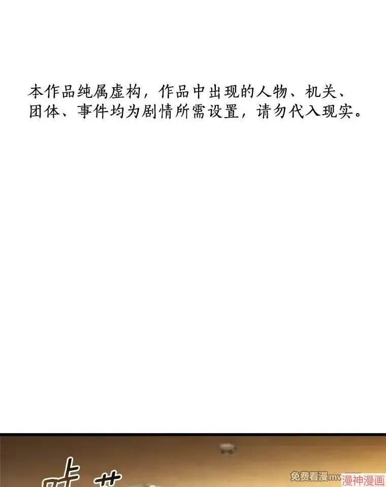 第438页