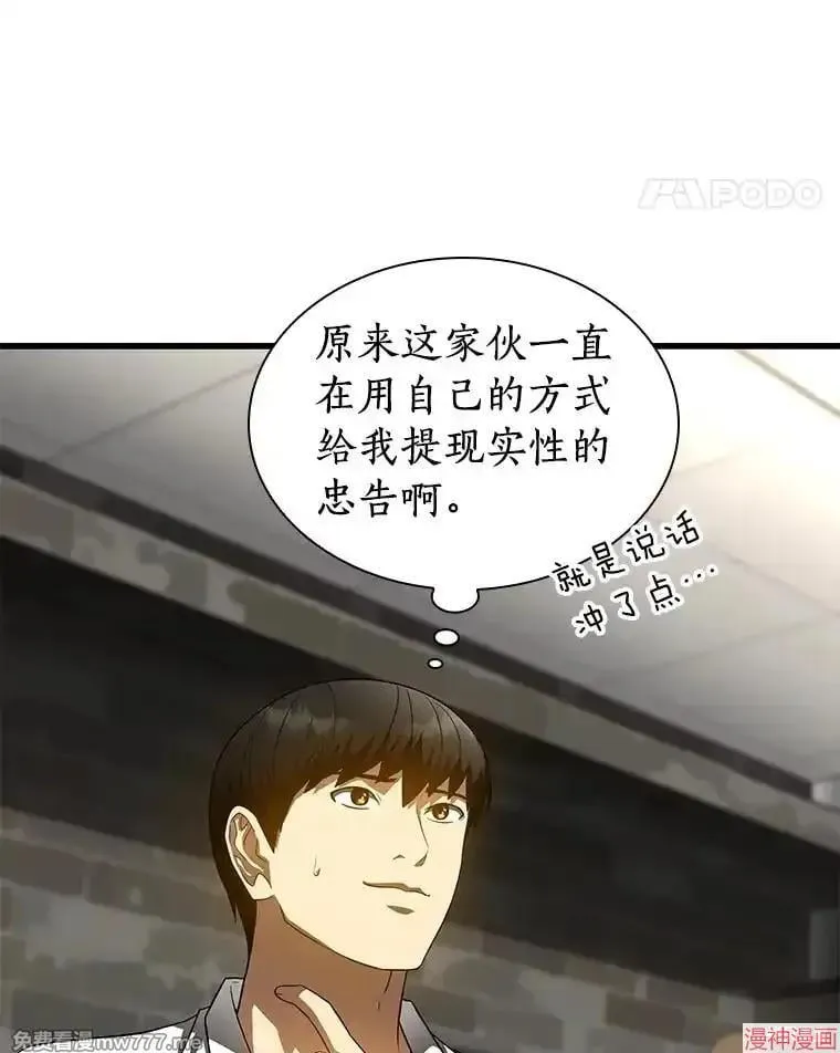 第231页