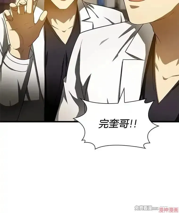 第279页