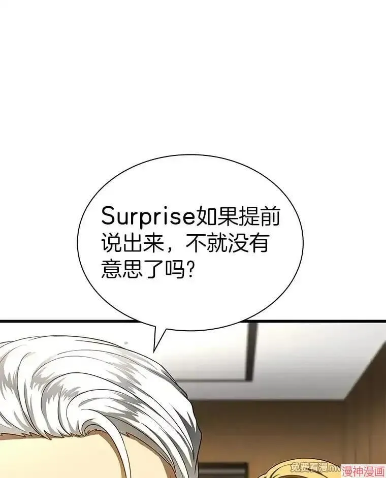 第420页