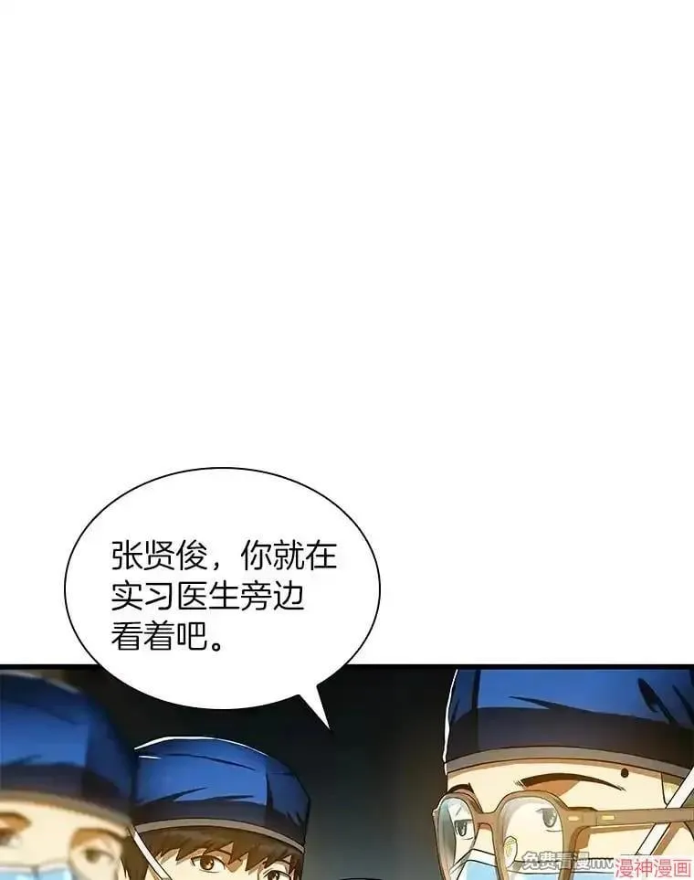 第198页