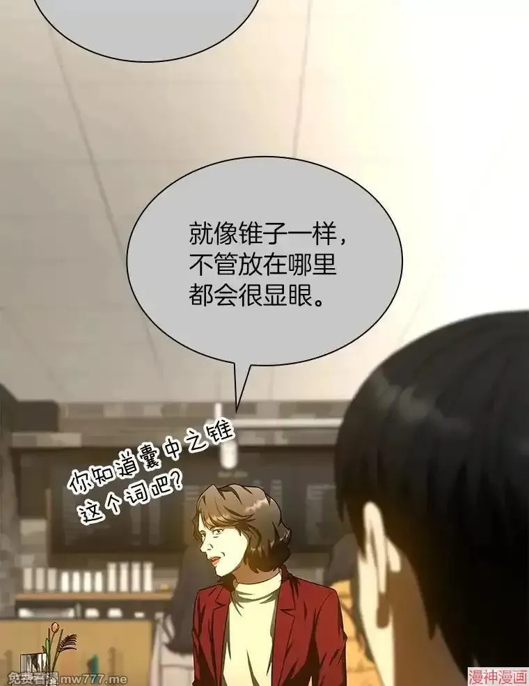 第342页