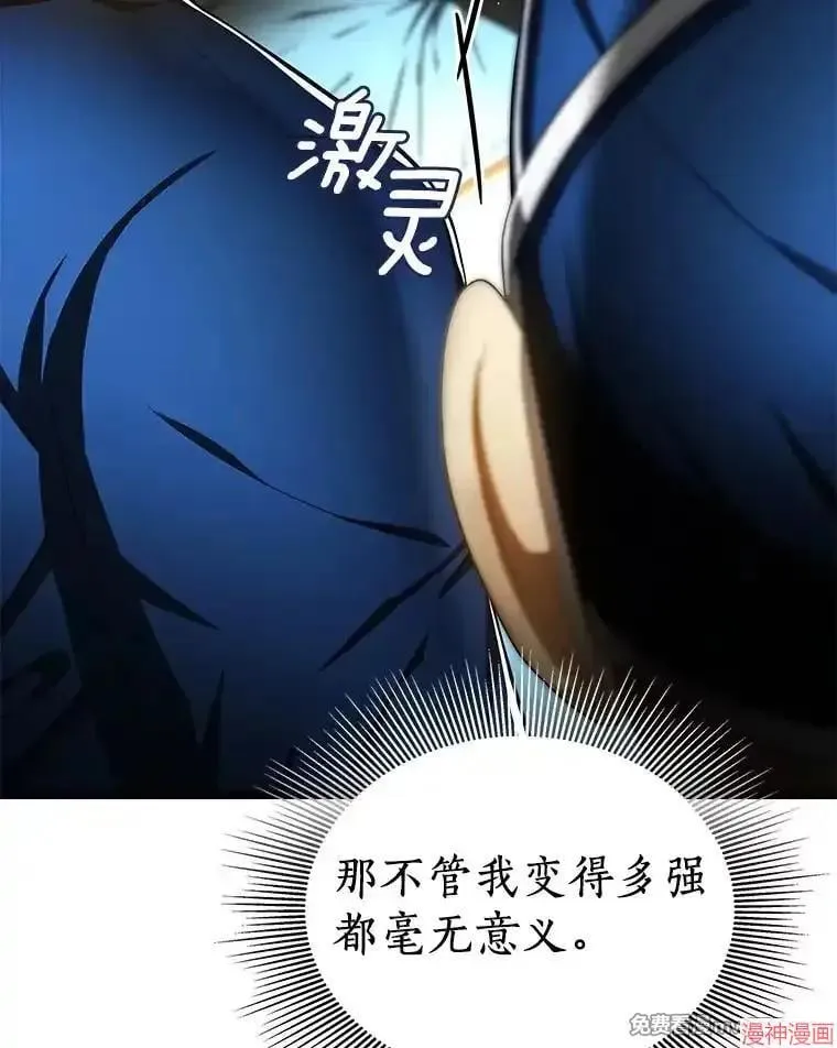 第375页