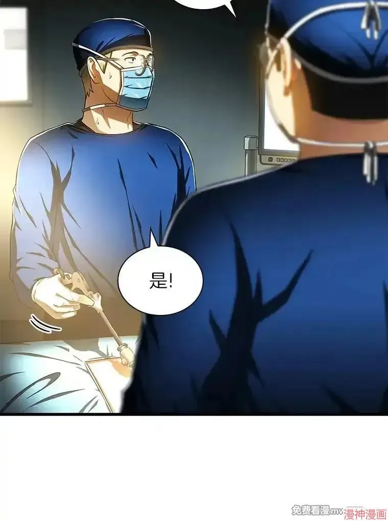 第252页