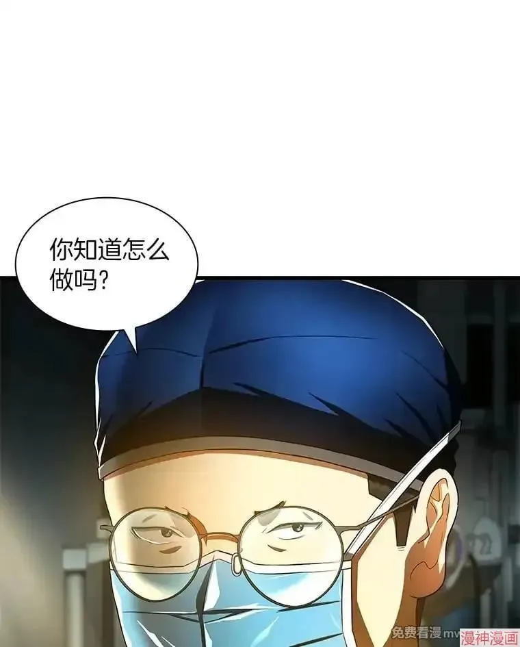 第312页