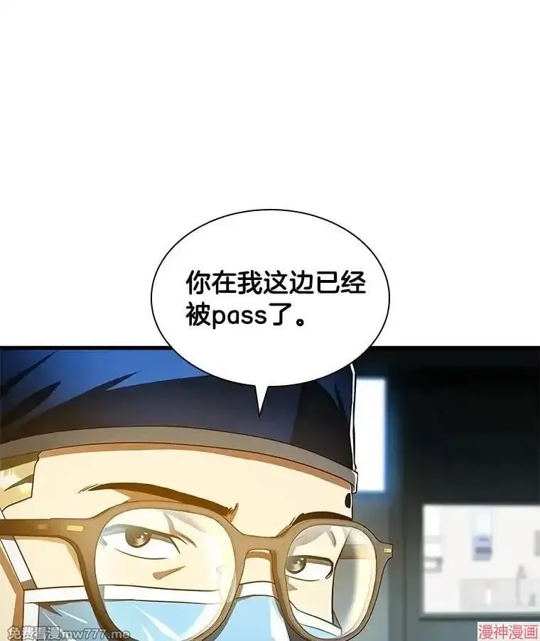 第213页