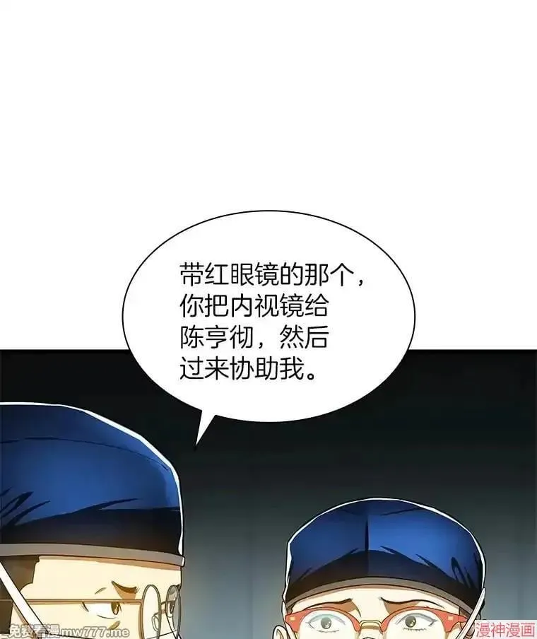 第288页