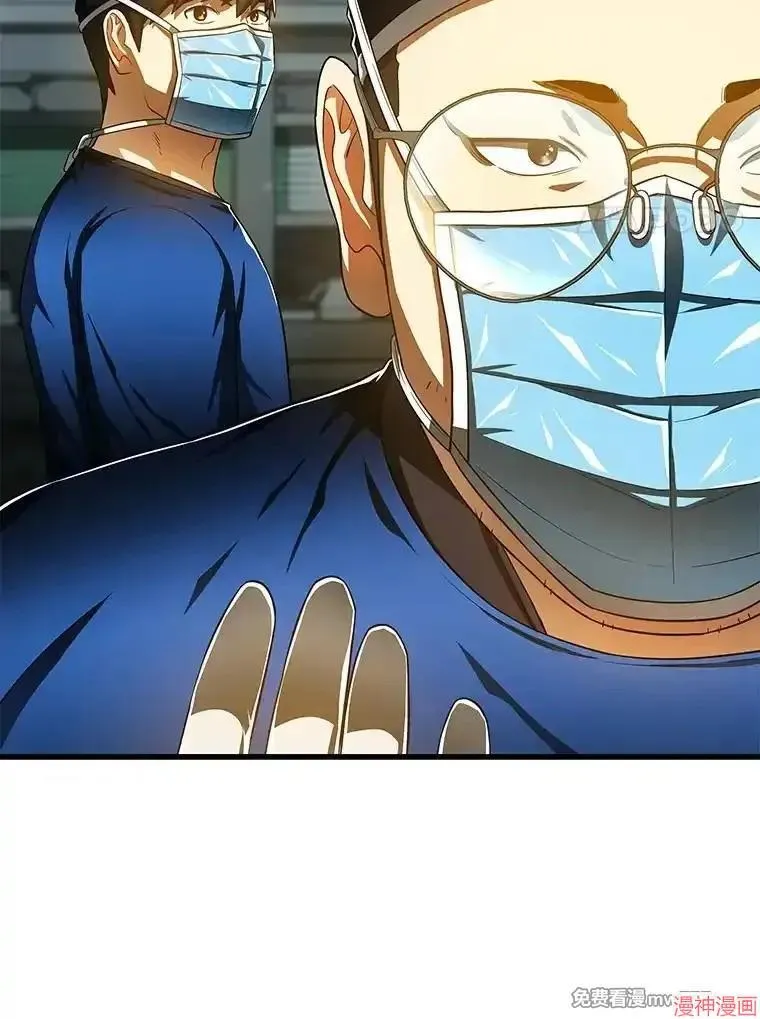 第237页
