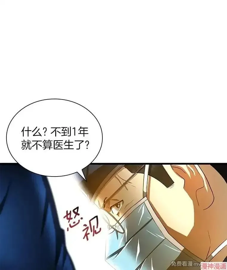 第294页