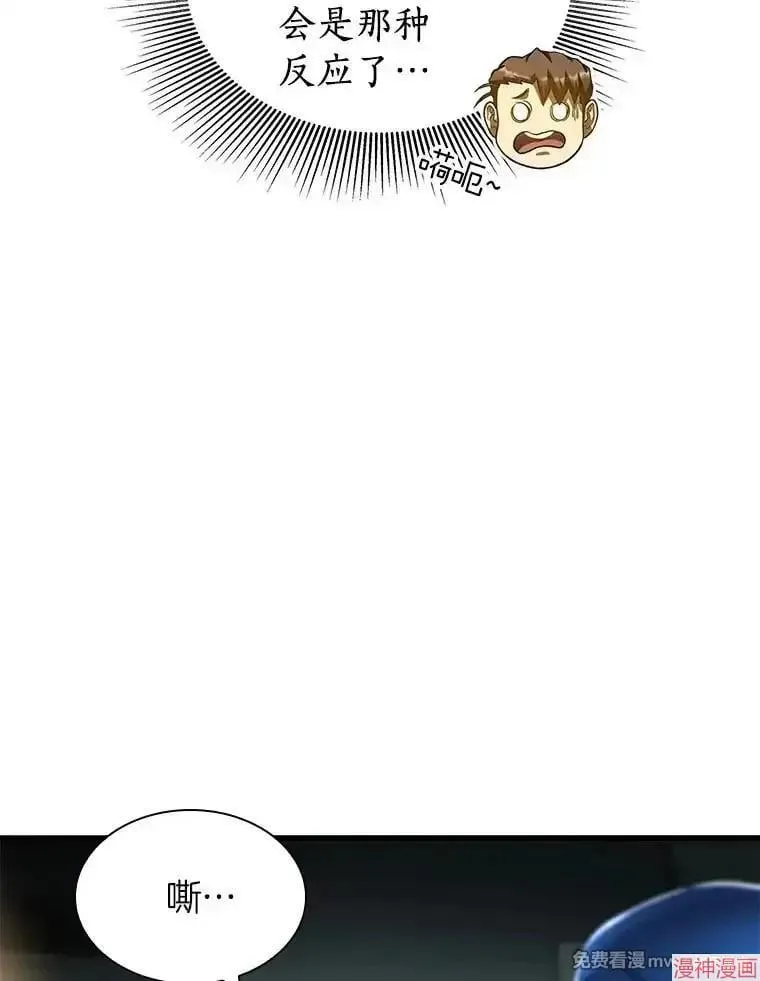 第282页