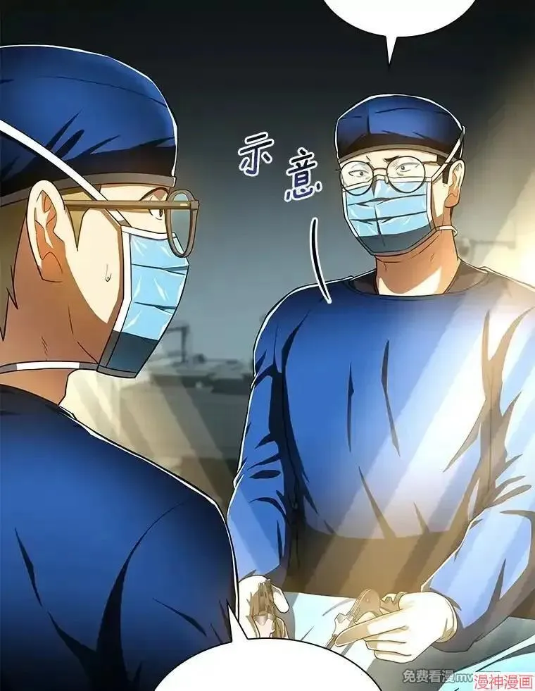 第267页