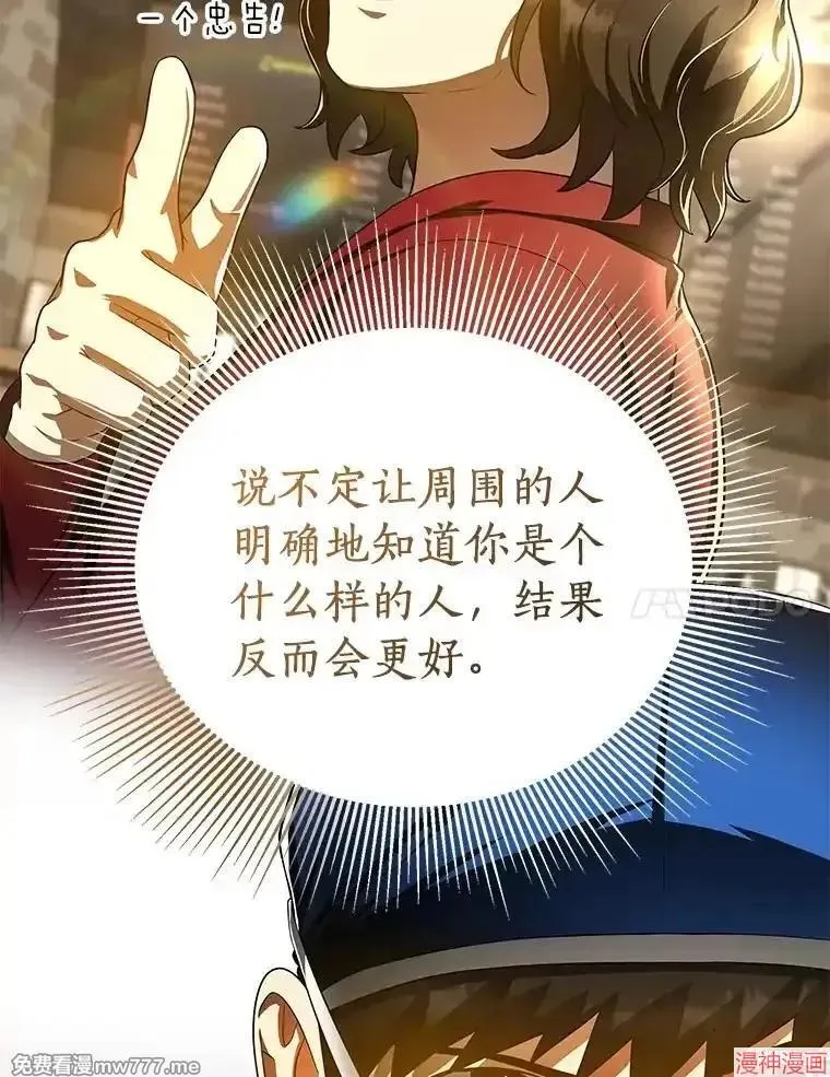 第357页