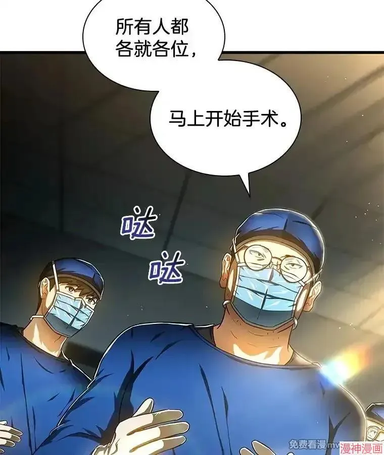 第228页