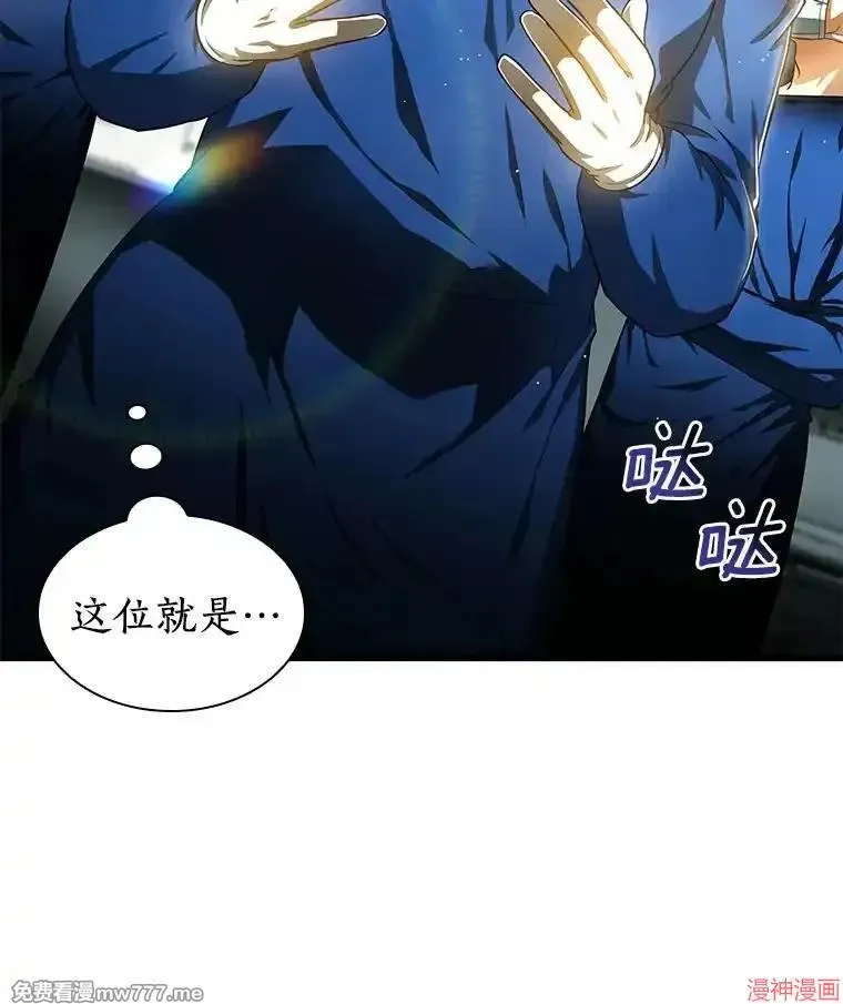 第231页