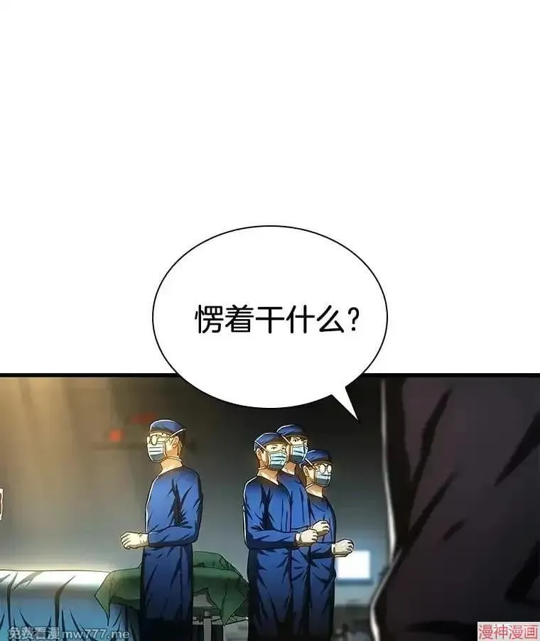 第222页