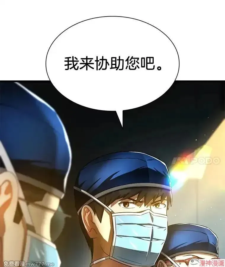 第306页