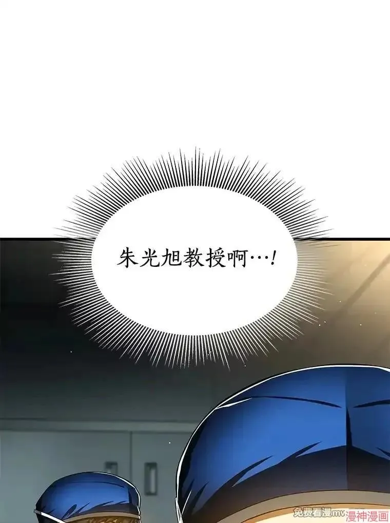 第234页