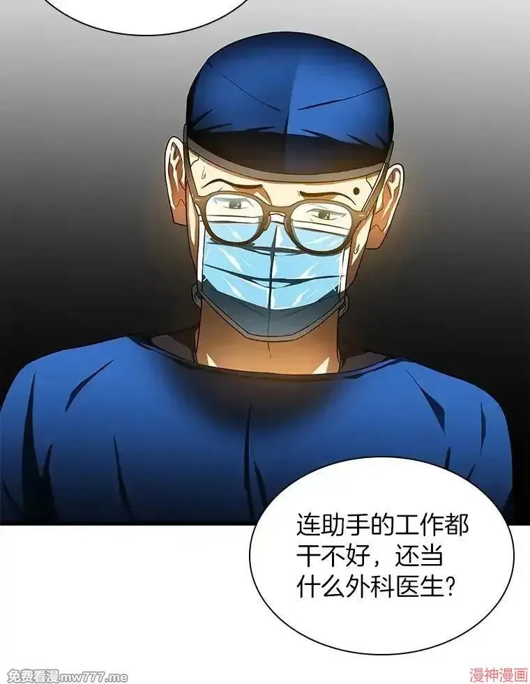 第273页