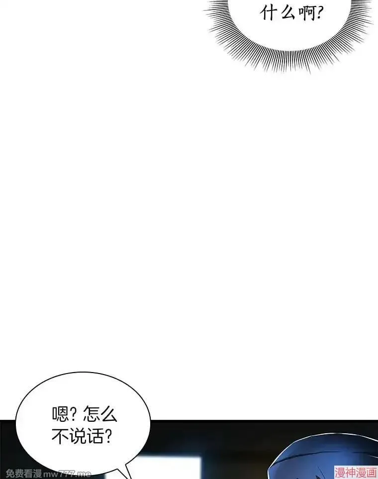 第207页