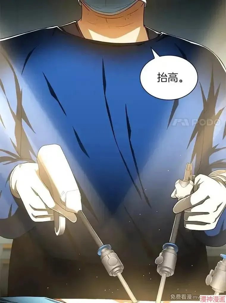 第246页