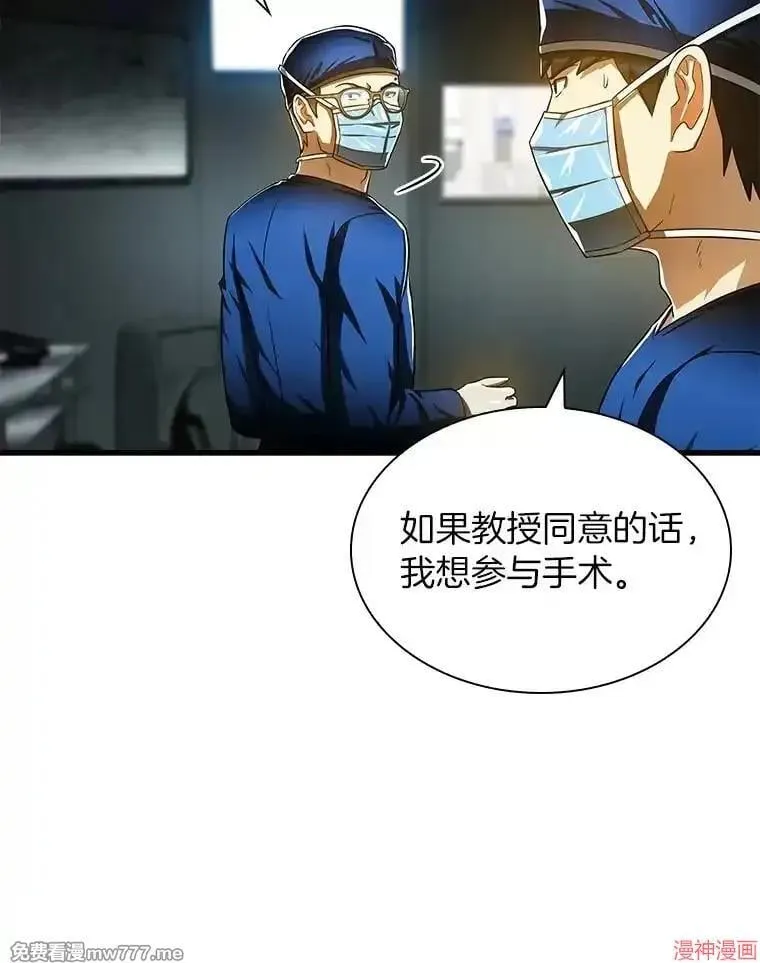 第210页