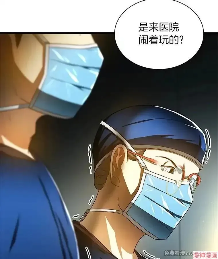 第300页
