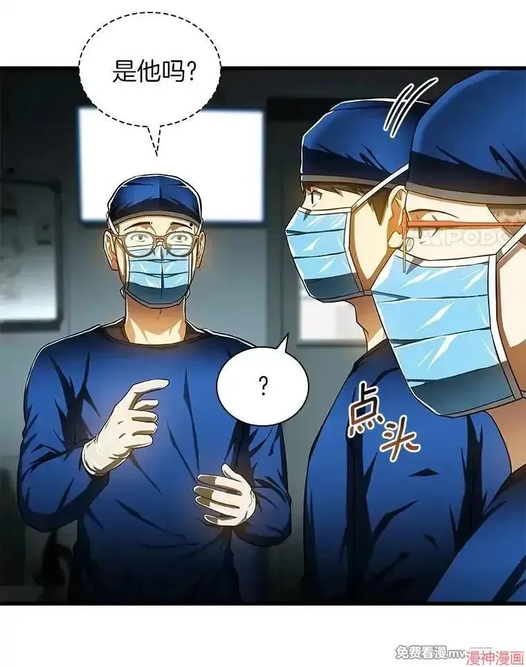 第195页