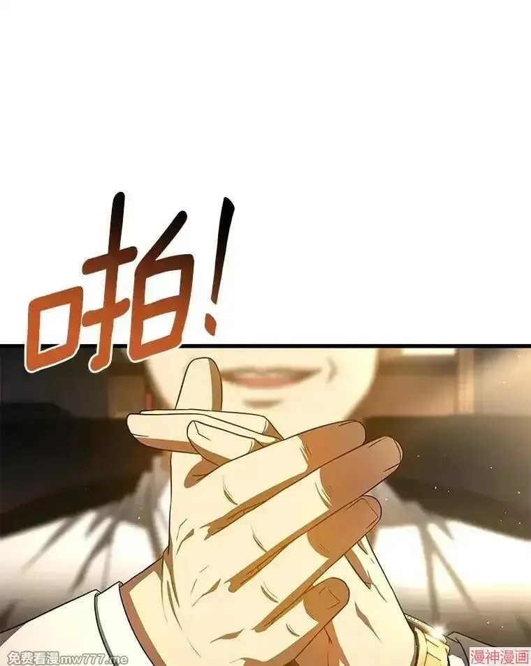 第243页