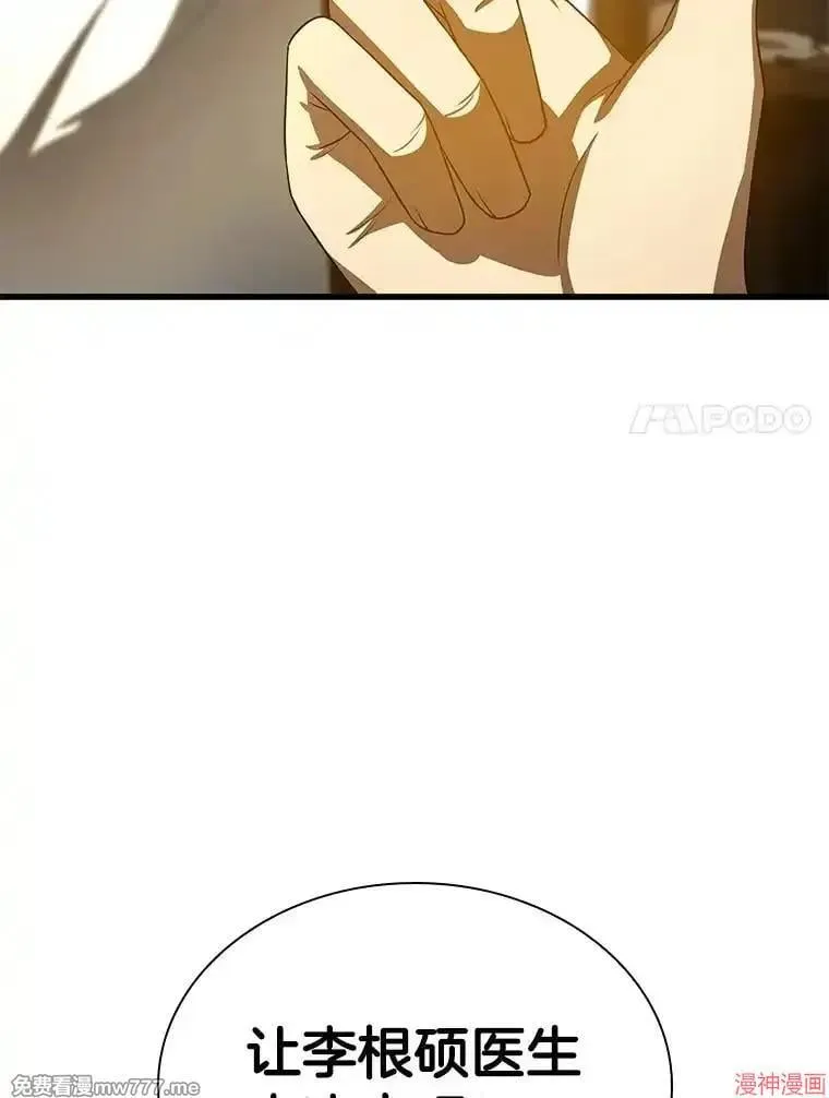 第288页