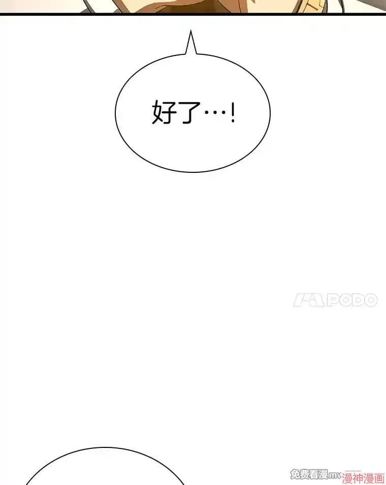 第246页