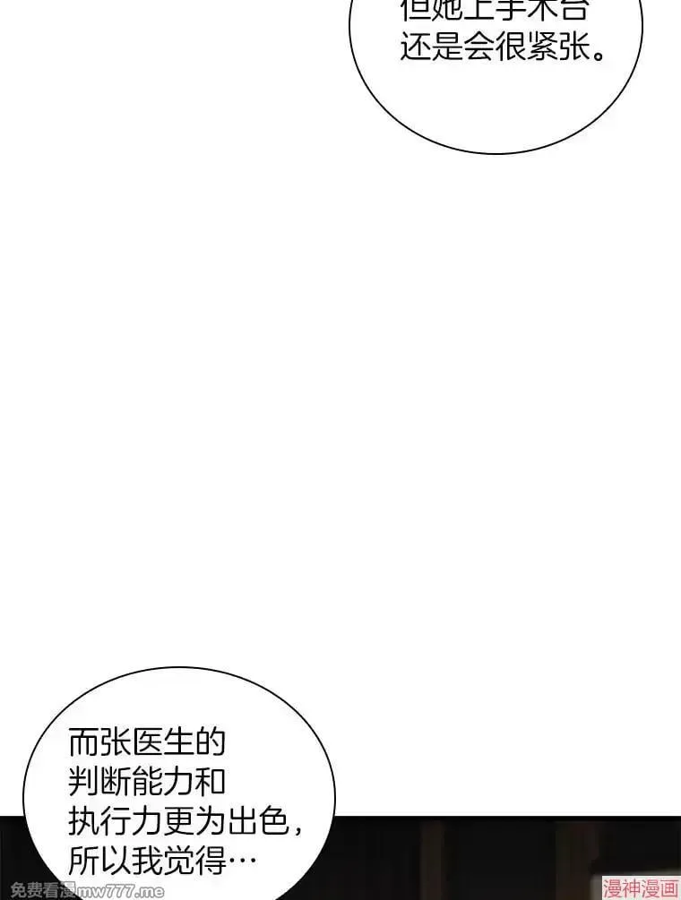 第222页