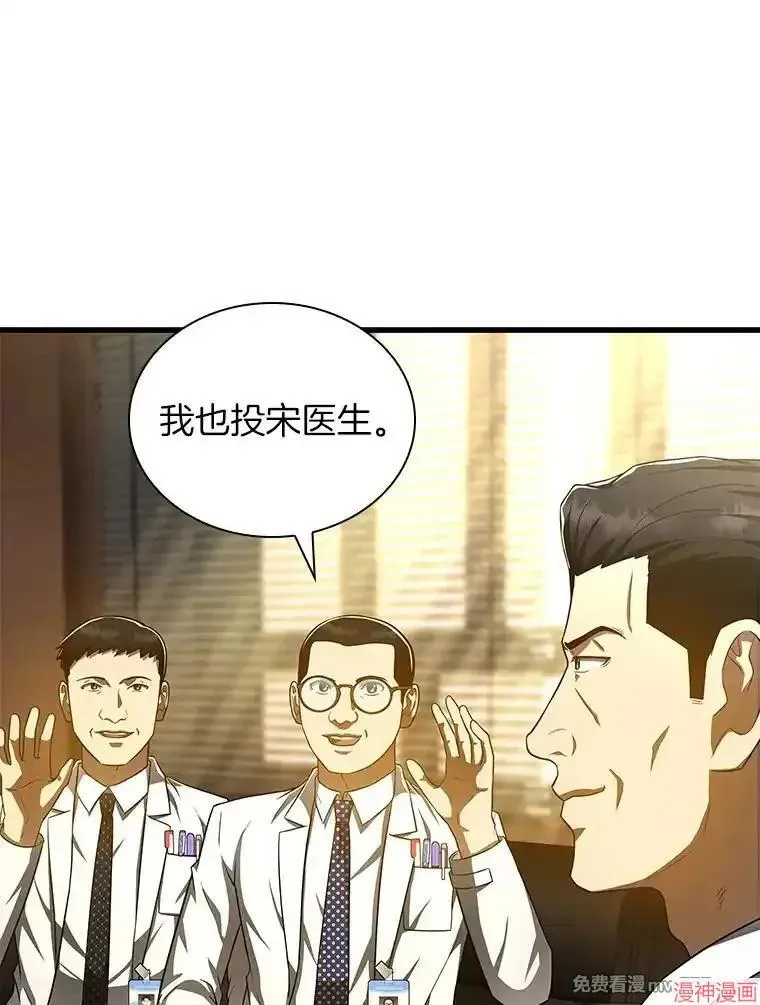 第213页