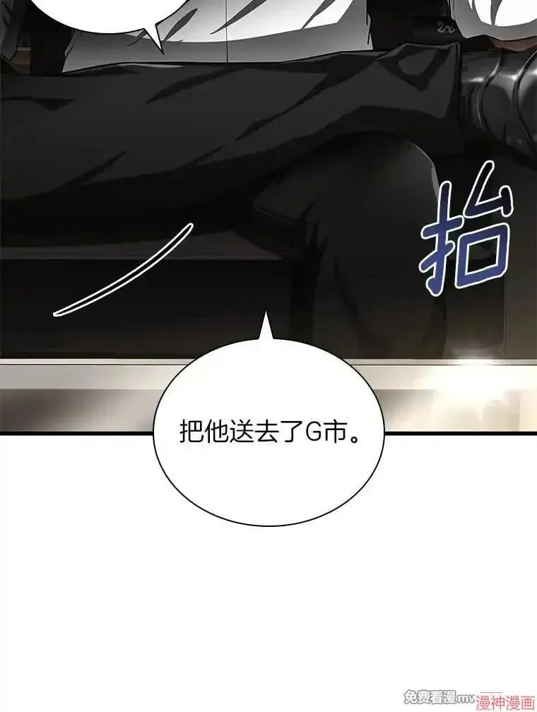 第231页