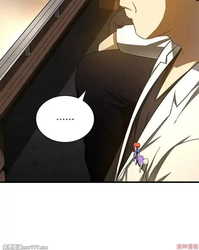 第240页