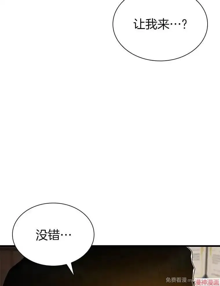 第300页