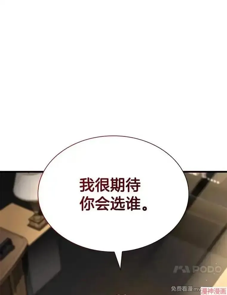 第306页