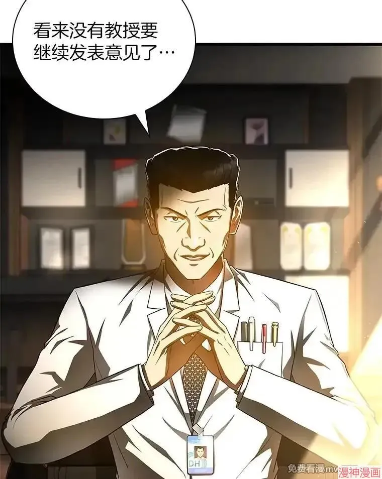 第249页
