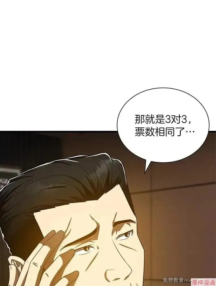 第276页