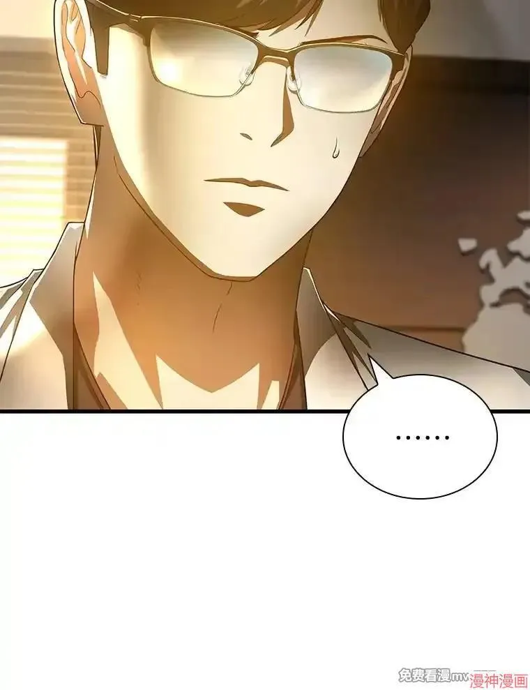 第315页