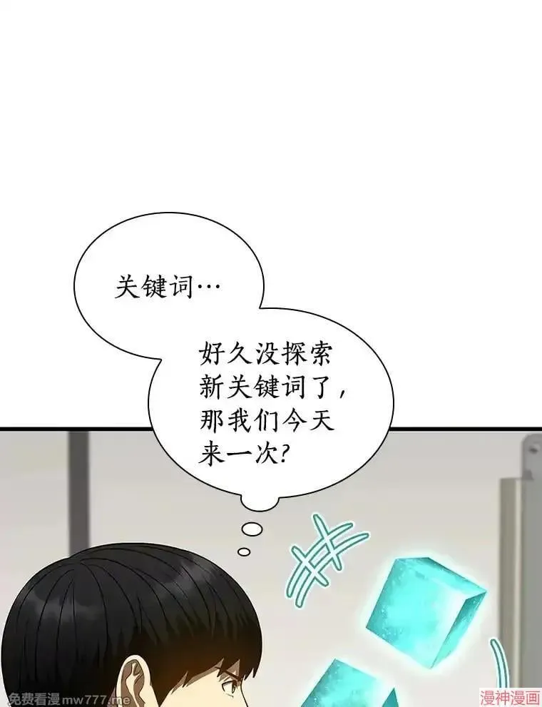 第231页
