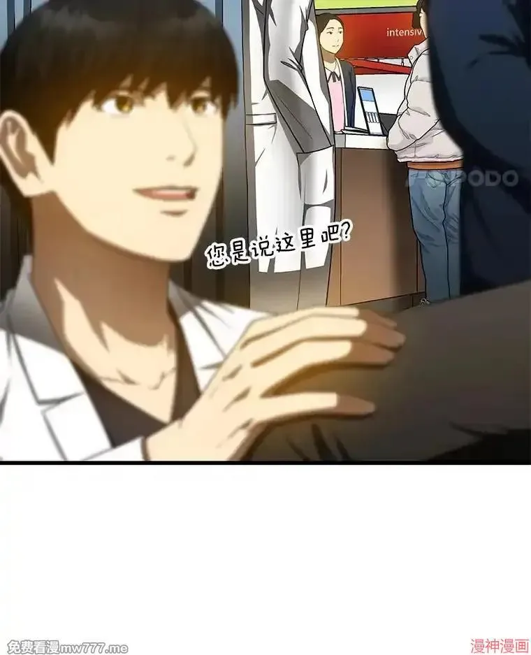 第189页