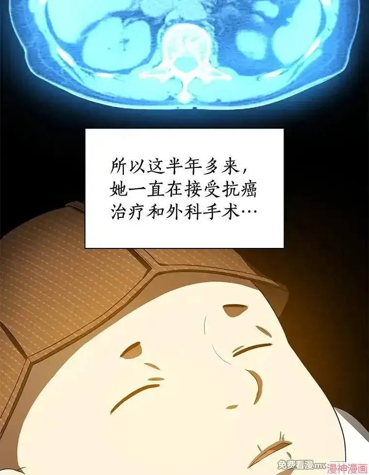 第327页