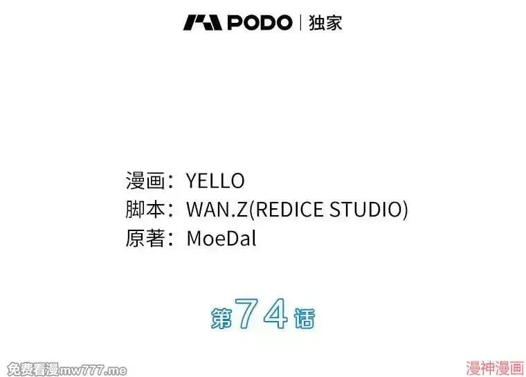 第210页