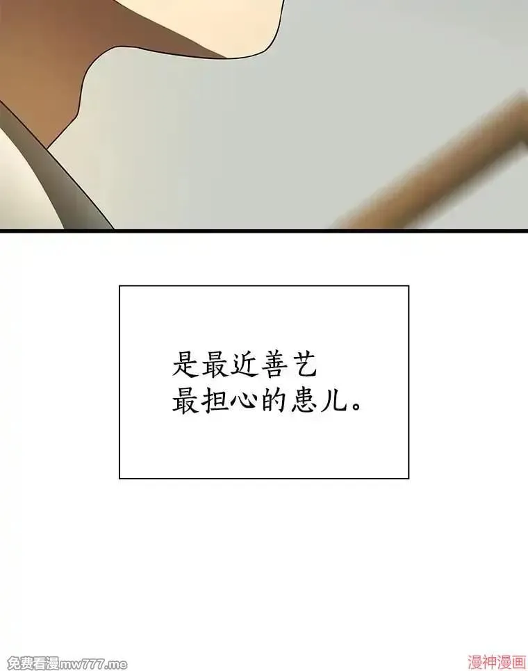 第318页