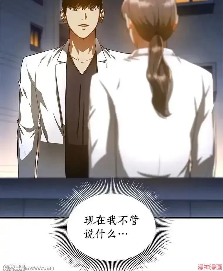 第381页